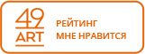 Рейтинг МНЕ НРАВИТСЯ